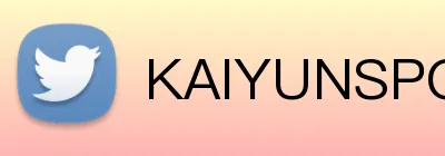 KAIYUNSPORTS官网 Logo